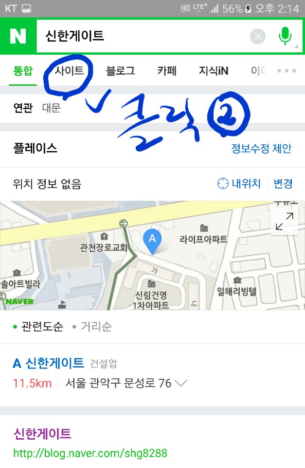 2039233598_sMIe8JBF_345c8de139dad78925365eece8092af7acc5ac25.jpg 이미지크게보기