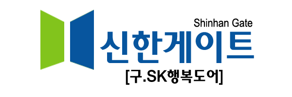 신한게이트_로고