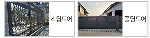 신한게이트_메인하단1_동영상갤러리1