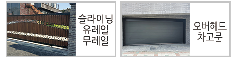 신한게이트_메인하단2_동영상갤러리2