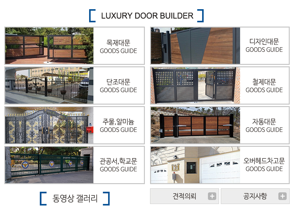 신한게이트_메인상단