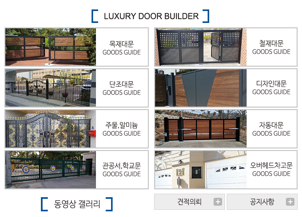 신한게이트_메인상단